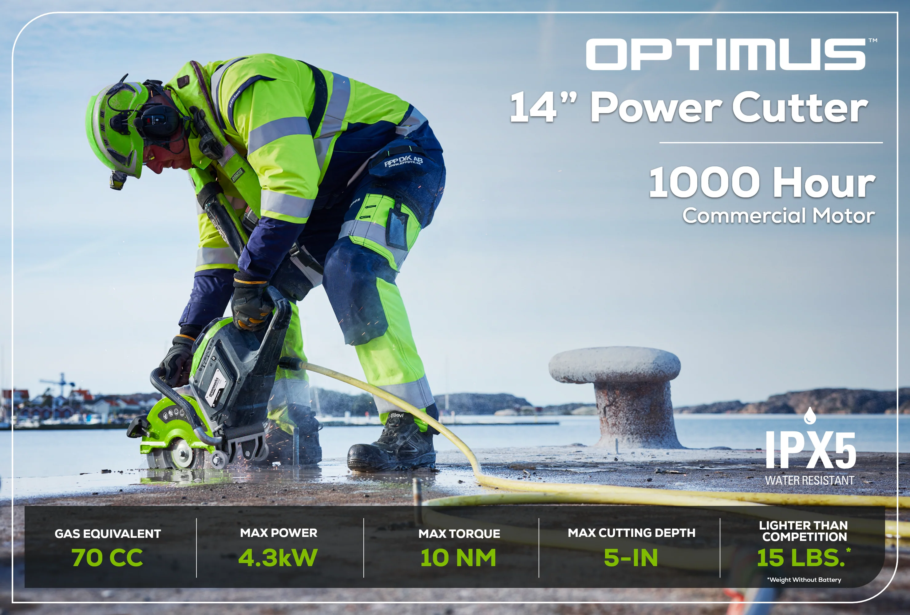 82V OPTIMUS 14" Power Cutter  | PC141 - Image 3